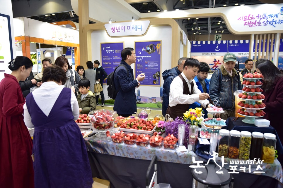 강경종합식품 이미지
