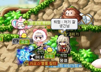 미남살롱 이미지