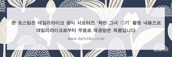 라이크트래블 이미지