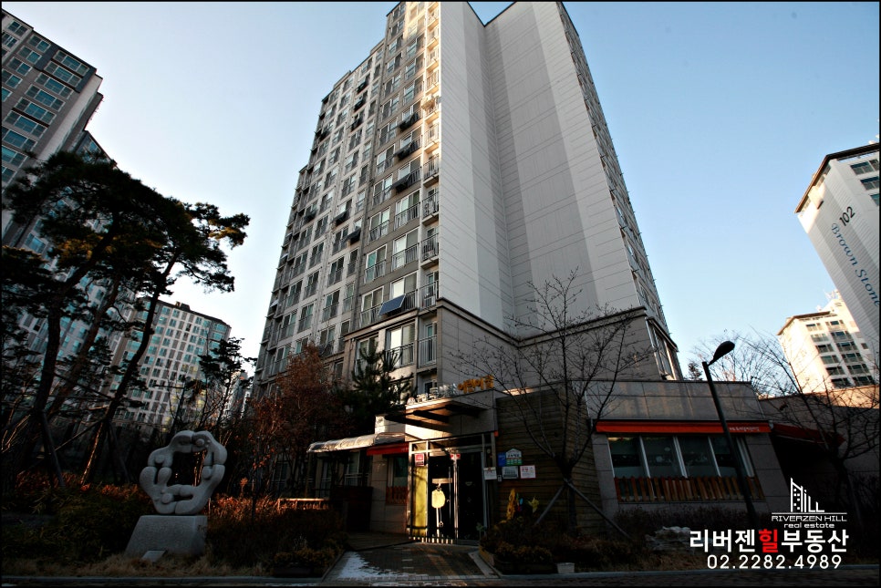 구립 래미안리버젠 어린이집 이미지