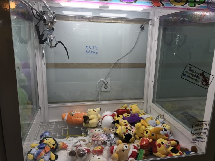핫뽑기방 이미지