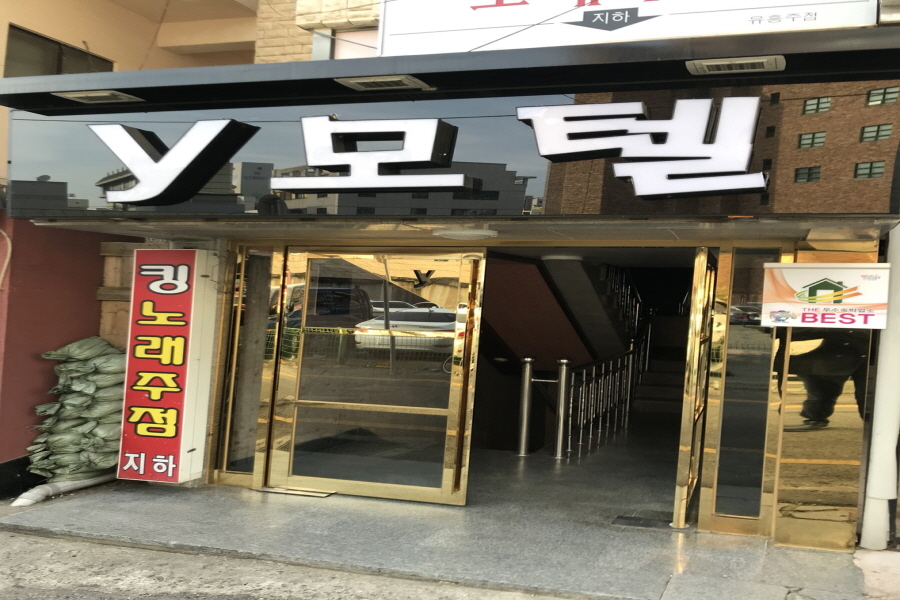 거제중앙병원 이미지