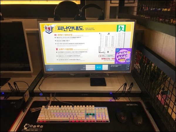 카일번지 이미지