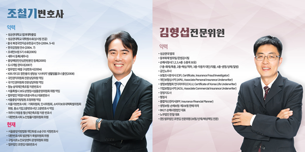 조앤김 이미지