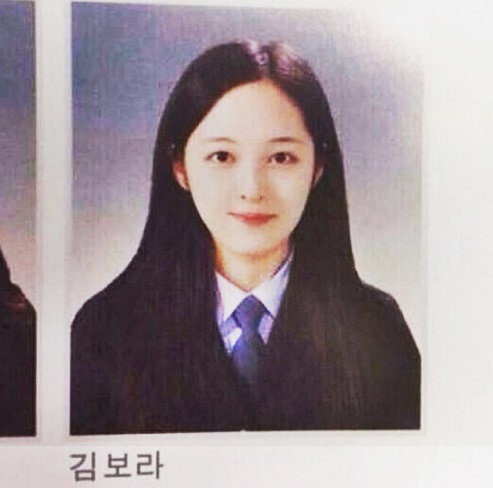 연애포차 이미지