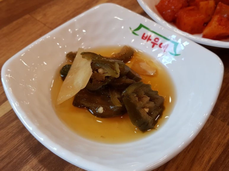 연산곰탕 이미지