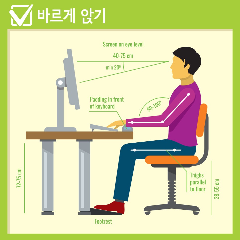 잠실바른정형외과의원 이미지