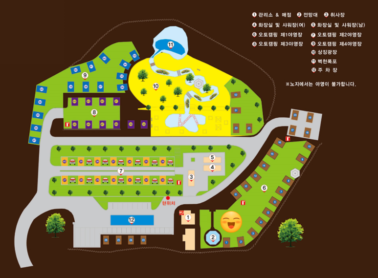 동강설비 이미지