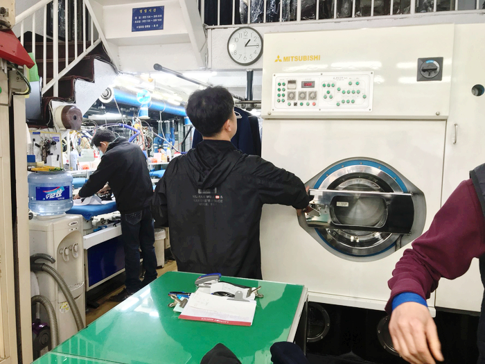 명동크리닝 이미지