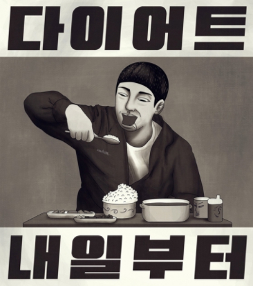 모두마차 이미지