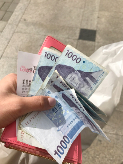 명동세탁소 이미지