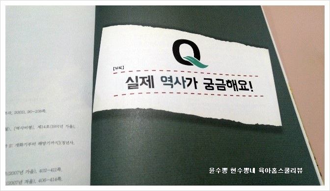 아리랑세탁소 이미지
