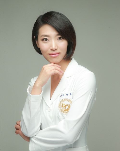 조아라한의원 이미지