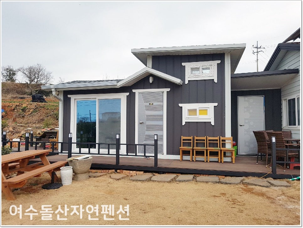 돌산커피 이미지