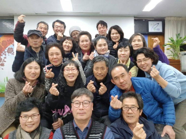한티골마 이미지