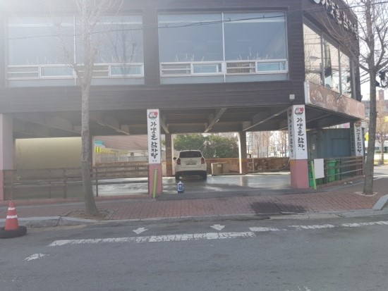 가얏골감자탕 이미지
