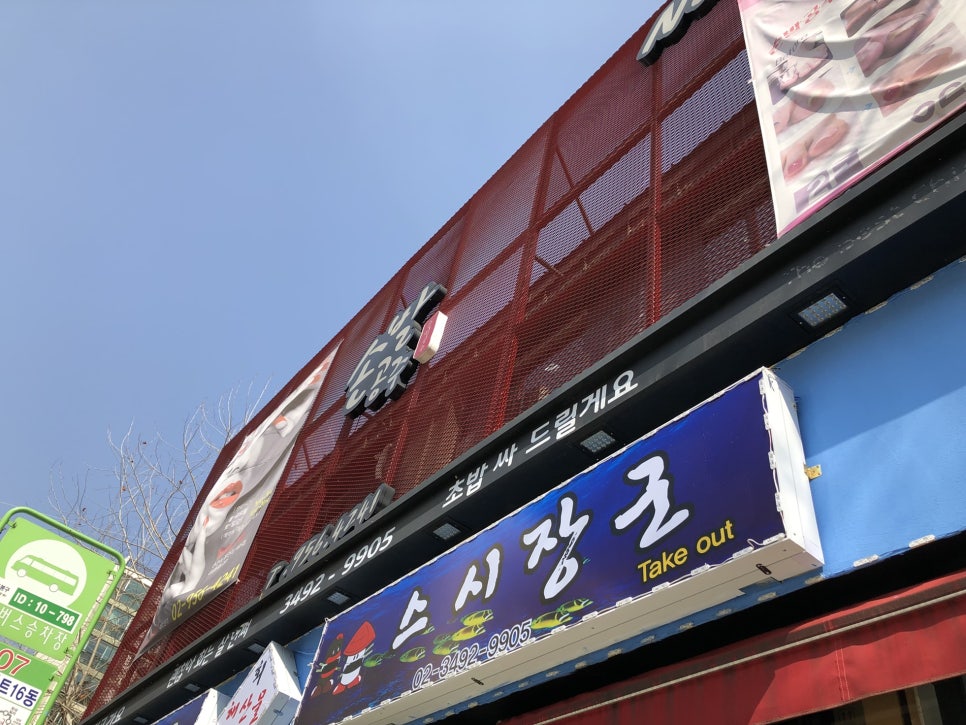 네일손발공주 이미지