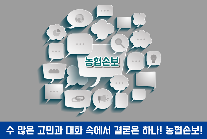 플랜플러스 이미지