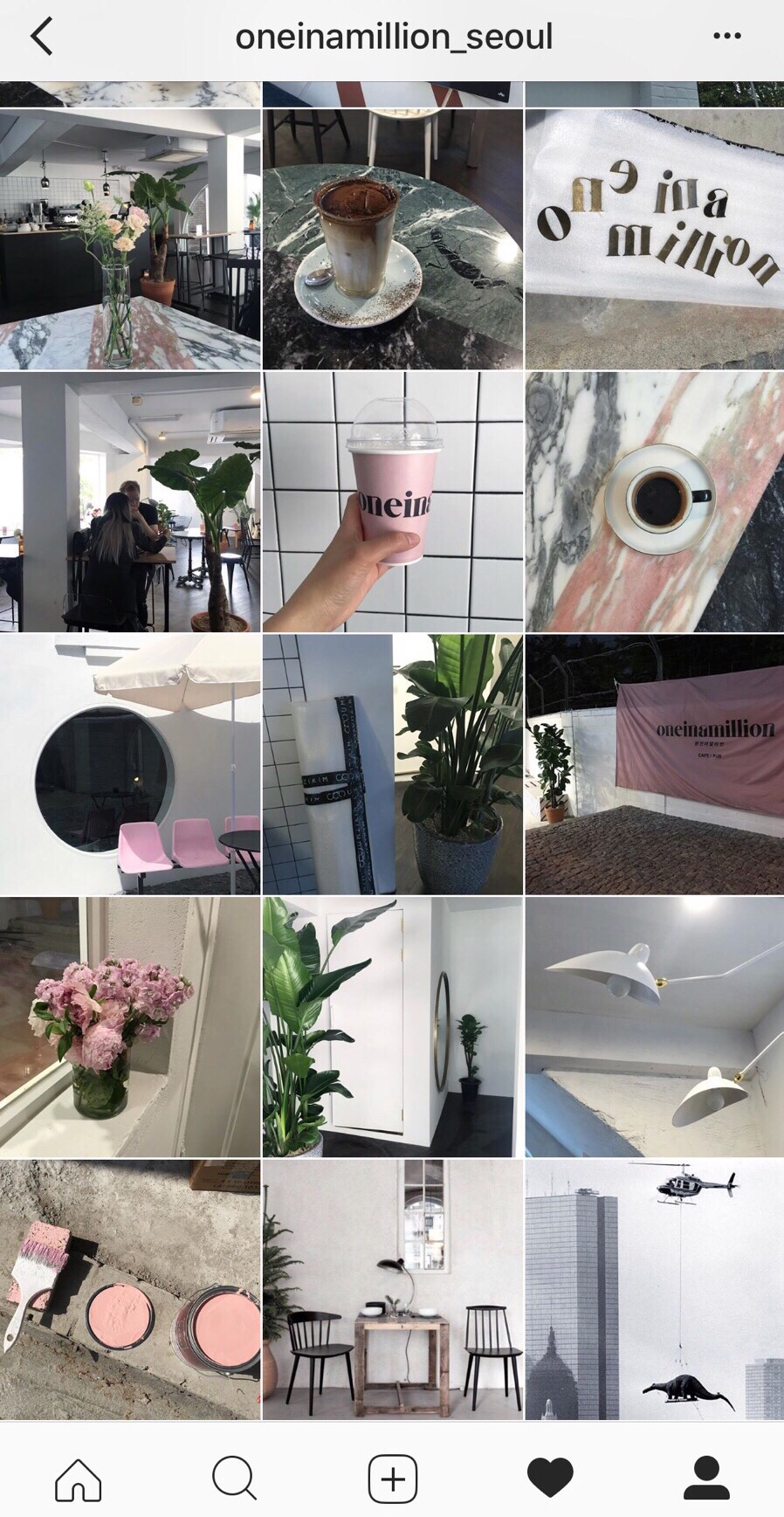 원*인 이미지