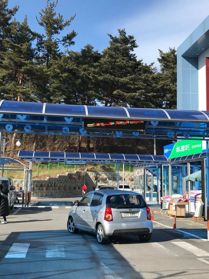 다원테크 이미지