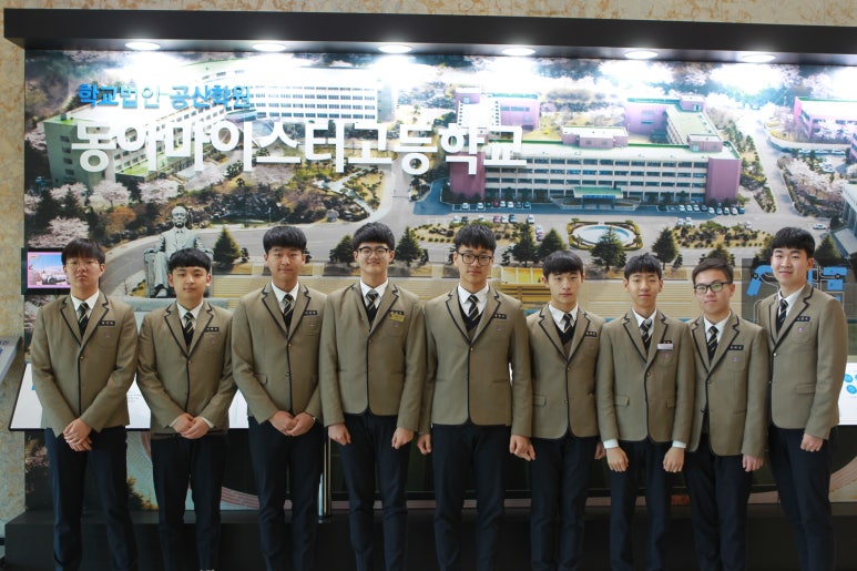 (주)동아씨스템 이미지