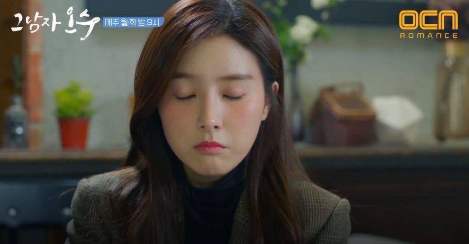 카페오수 이미지