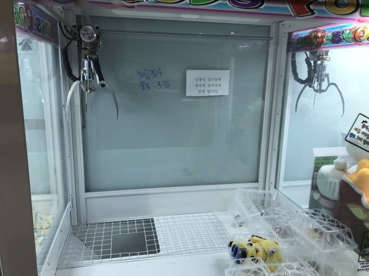 핫뽑기방 이미지