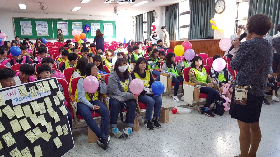 상인중학교 이미지