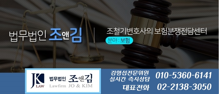 조앤김 이미지