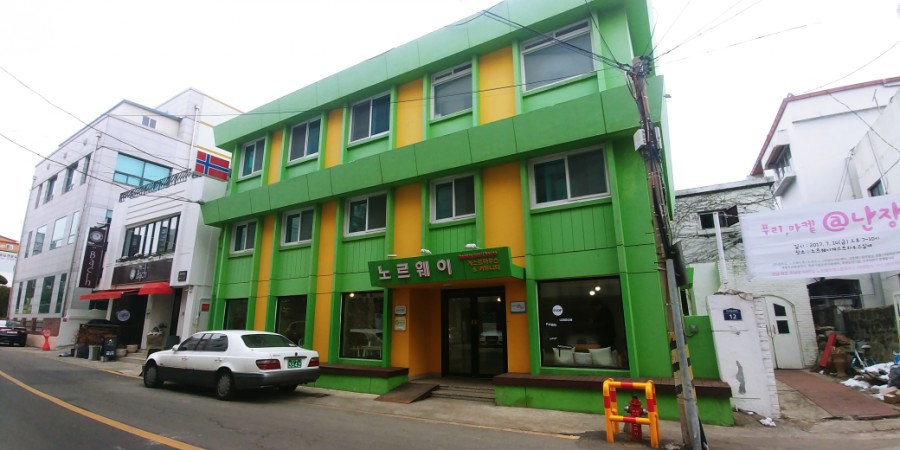 호남후끼사 이미지