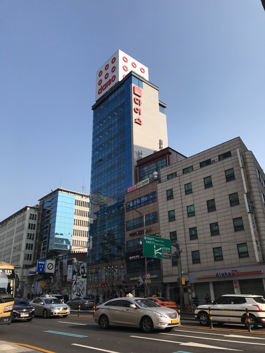 호텔퍼스트스테이명동 이미지