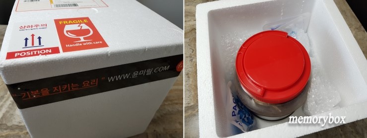 윤가축산 이미지