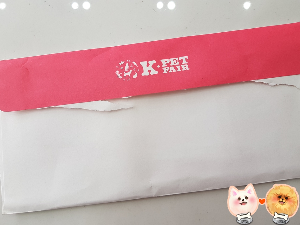 (주)진주랑 이미지