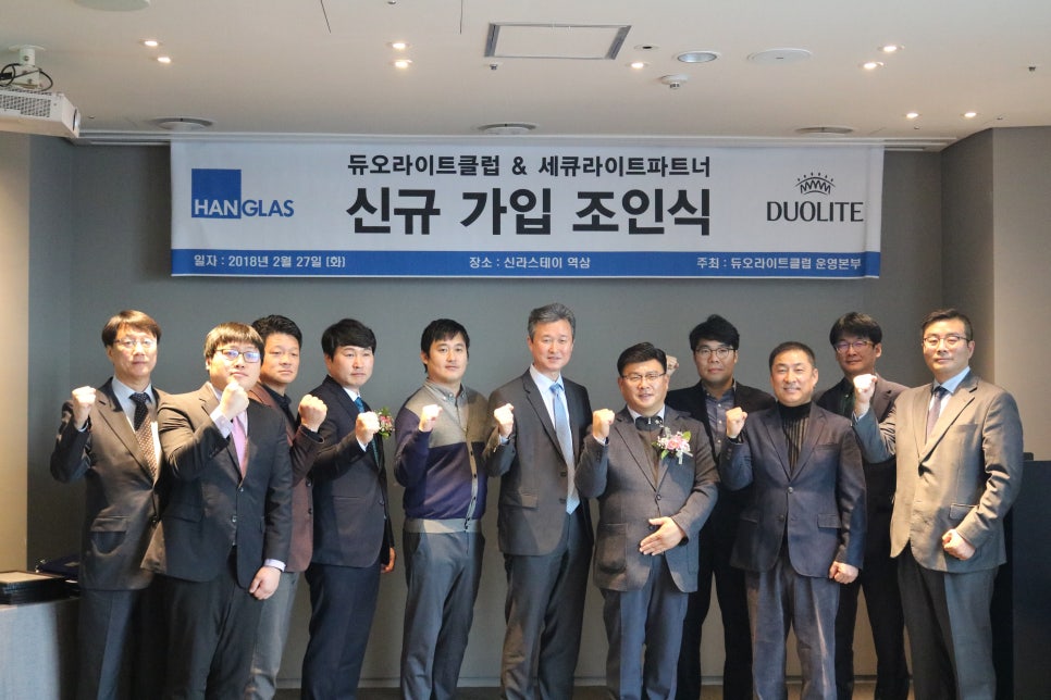 듀오네트워크 이미지