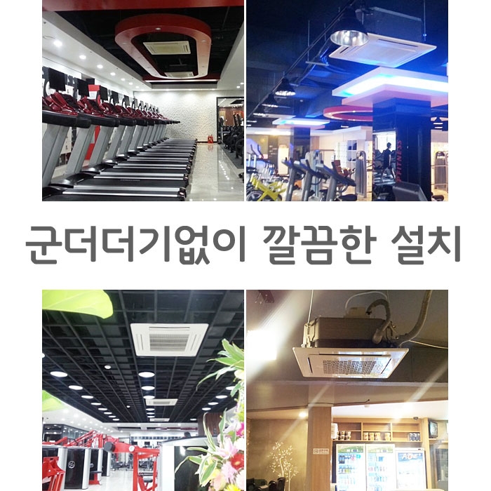 민에어컨 이미지