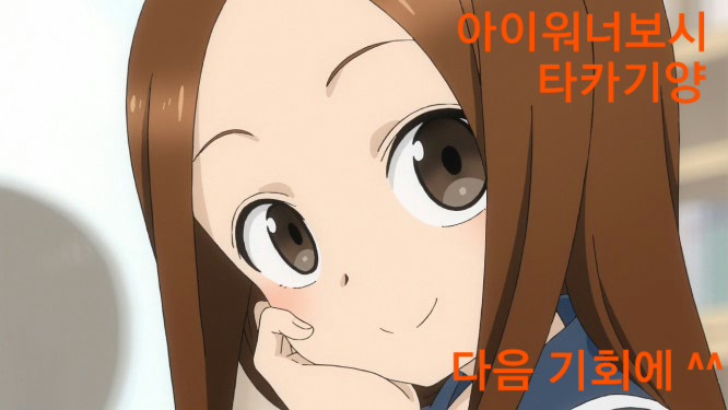 피규어가게 이미지