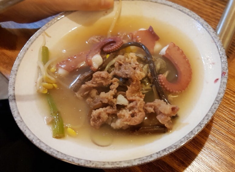 해우돈 이미지