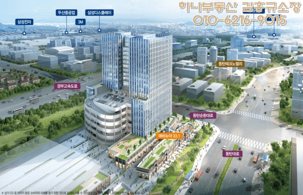 에이펙엔지니어링 이미지