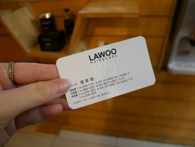 금화헤어 이미지