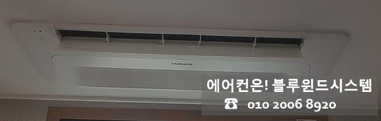 블루윈드시스템 이미지