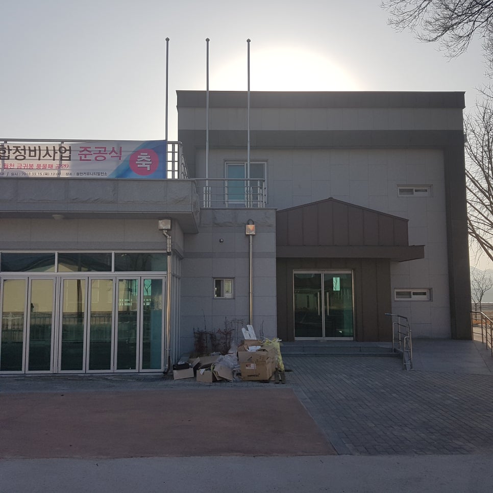 월천권역 이미지