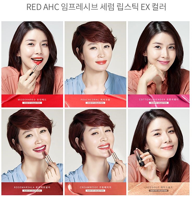 초이스백 이미지
