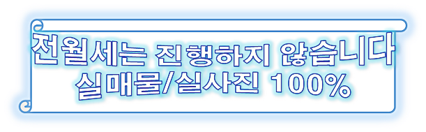 에버그린에어컨 이미지