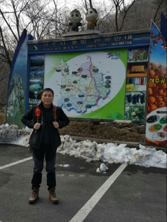 소백상사 이미지