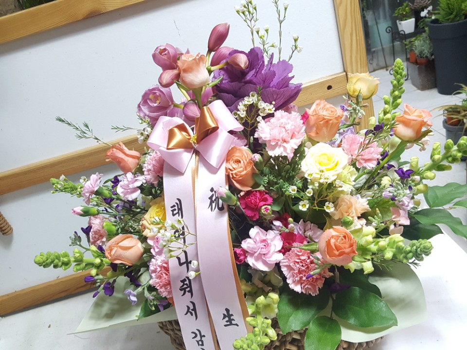 한마음플라워 이미지