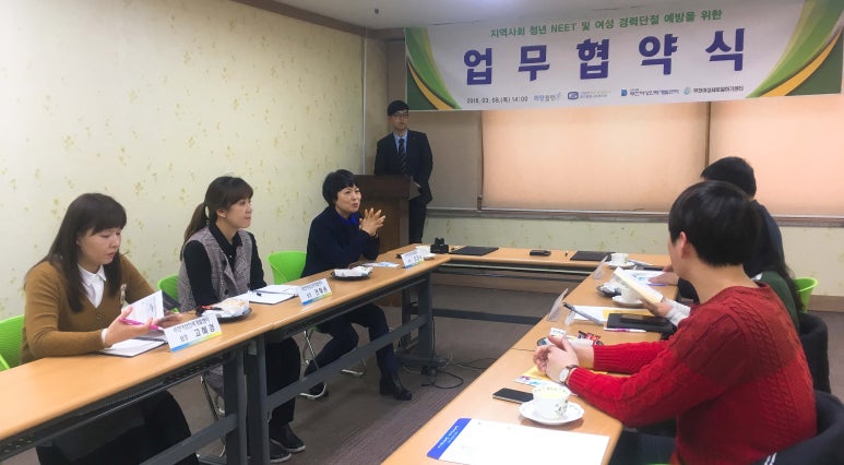춘의종합사회복지관 이미지