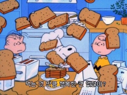 또오랑 이미지