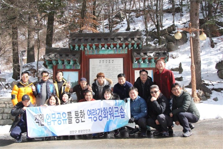 장안바이크 이미지