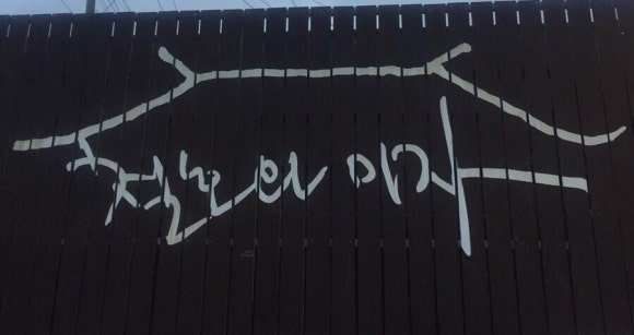철호와미자 이미지