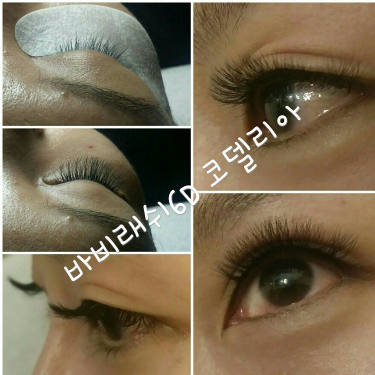 코델리아토탈뷰티샵 이미지